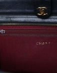 Chanel vintage shoulder bag