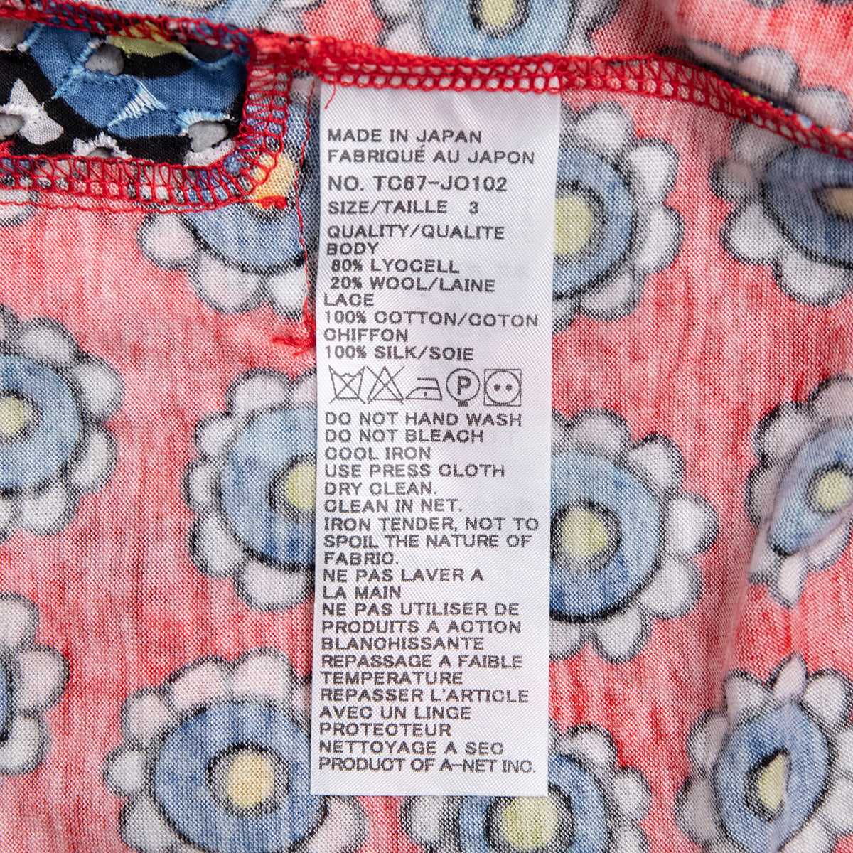 Tsumori Chisato Bunte Jacke mit Lochspitzendetails